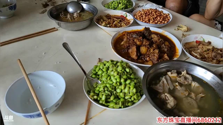 回成都，整理出发云南12点开播 2020-08-30 11点场