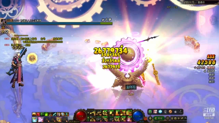 爱玩游戏的菜狗 2020-08-30 11点场