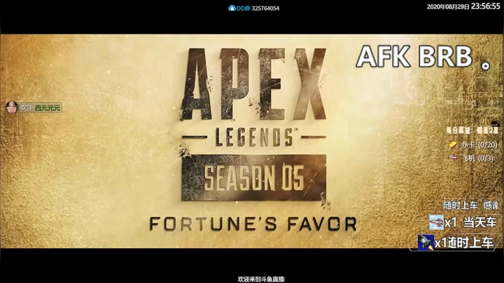 【语言天才】一人分裂28角色 2020-08-29 23点场