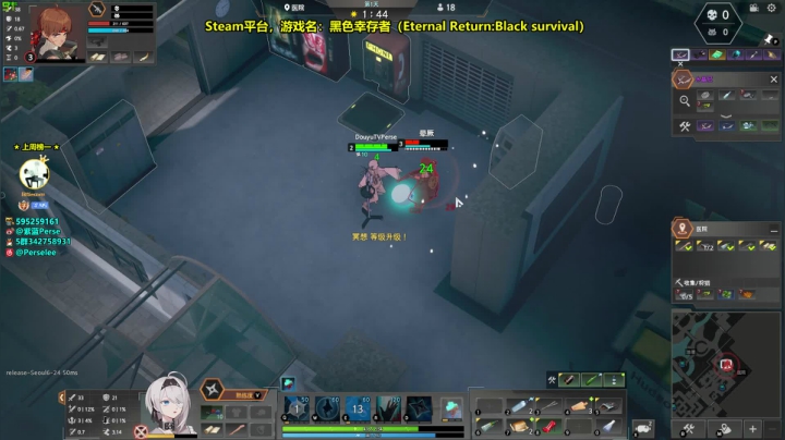 【紫蓝Perse】开发一下新英雄套路 2020-08-30 00点场