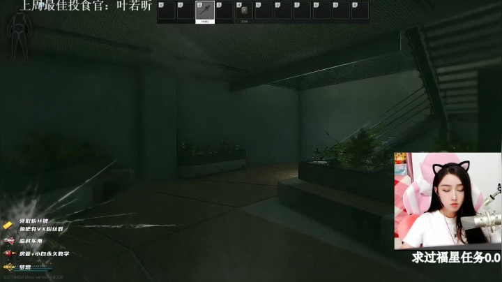 【九九】七夕活动重在参与0.0 2020-08-24 23点场