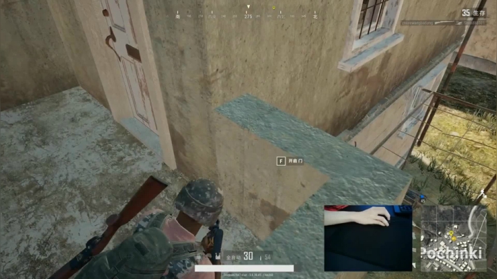 宇宙第一，单人四排 2020-08-30 18点场