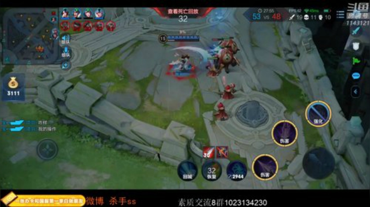 ace017发布了一个斗鱼视频2020-08-30