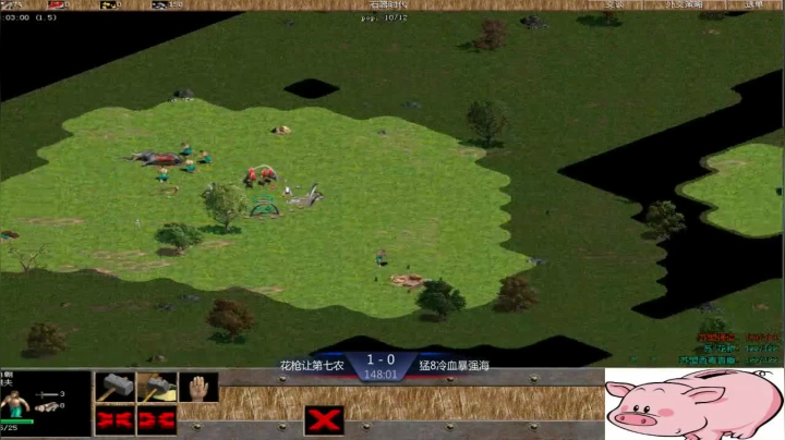 苏盟群娱乐局花枪3：0强盗