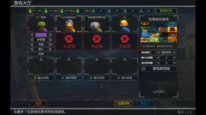 我在斗鱼看DL丶拖米直播王者荣耀