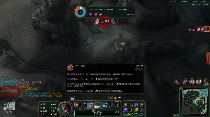 欢迎来到KKTV 2020-08-29 17点场