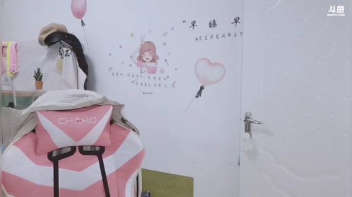 肖淑洁生命中的光和盐发布了一个斗鱼视频2020-08-30