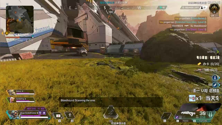 【语言天才】一人分裂28角色 2020-08-30 05点场