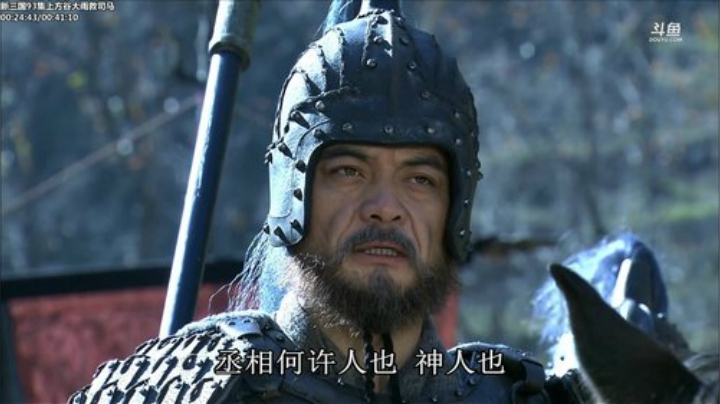 我本善良72发布了一个斗鱼视频2020-08-30