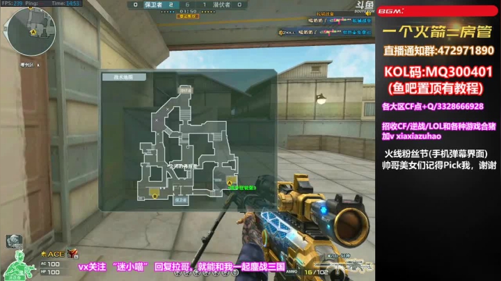 皮皮拉:没我就不行！ 2020-08-30 14点场