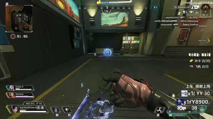 【语言天才】一人分裂28角色 2020-08-29 15点场