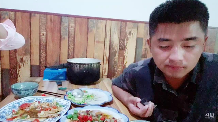 大型《游钓全国》 2020-08-30 21点场