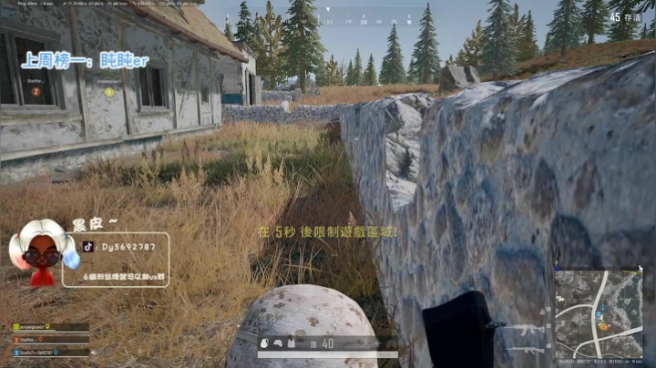 【火烈鸟】门把手黑皮~~❤️ 2020-08-29 01点场