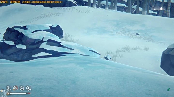 漫漫长夜 清凉继续 2020-08-30 20点场