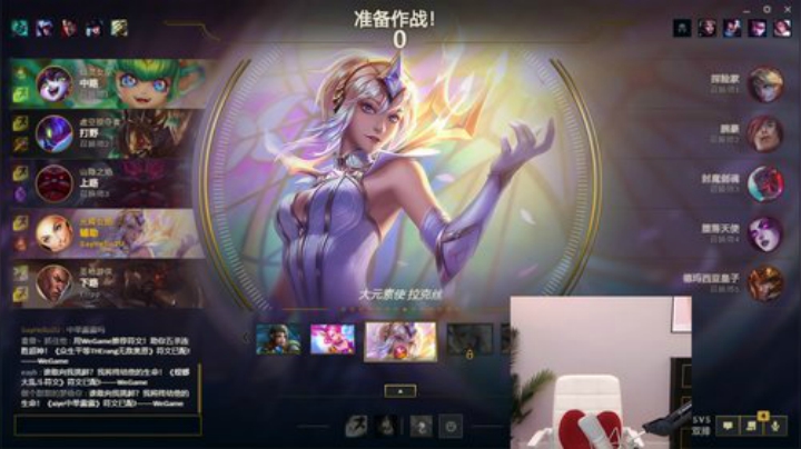 旧欢若梦灬发布了一个斗鱼视频2020-08-30