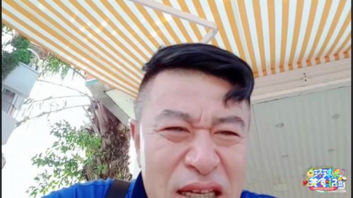 西北老狼哥哥发布了一个斗鱼视频2020-08-30