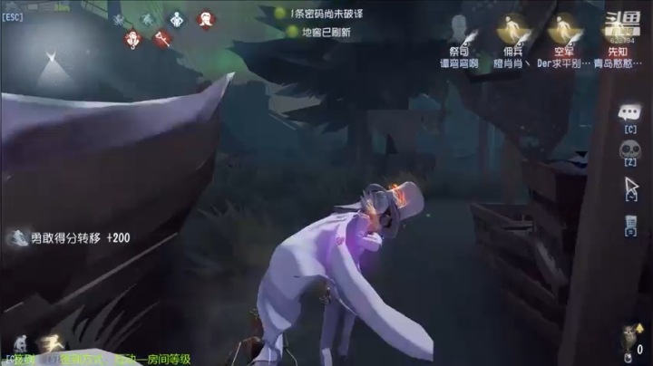 【苏小凡】... 2020-08-30 18点场