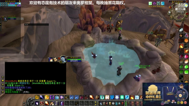 周日晚竞速比赛 2020-08-29 18点场