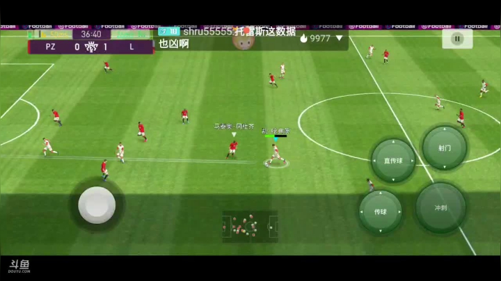 带天梯上星，传奇以下2，传奇以上3 2020-08-28 23点场