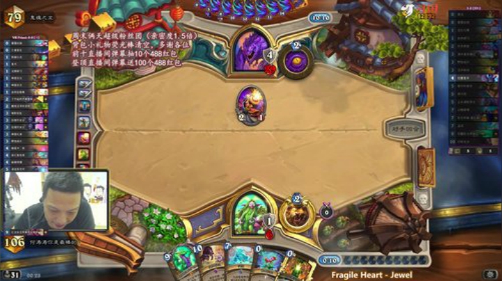 RPGseven发布了一个斗鱼视频2020-08-30