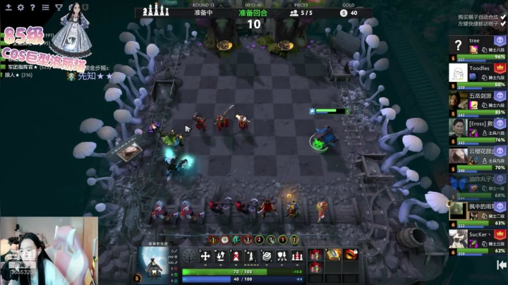 1.5倍，素颜道袍樱想渡劫 2020-08-30 21点场