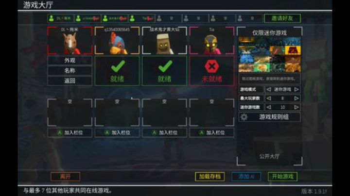 我在斗鱼看DL丶拖米直播王者荣耀