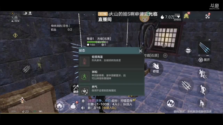 激活码，下载地址，就等一个你 2020-08-30 19点场