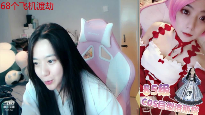 1.5倍，素颜道袍樱想渡劫 2020-08-30 19点场