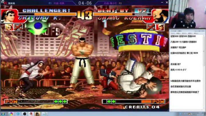 静思世语发布了一个斗鱼视频2020-08-30