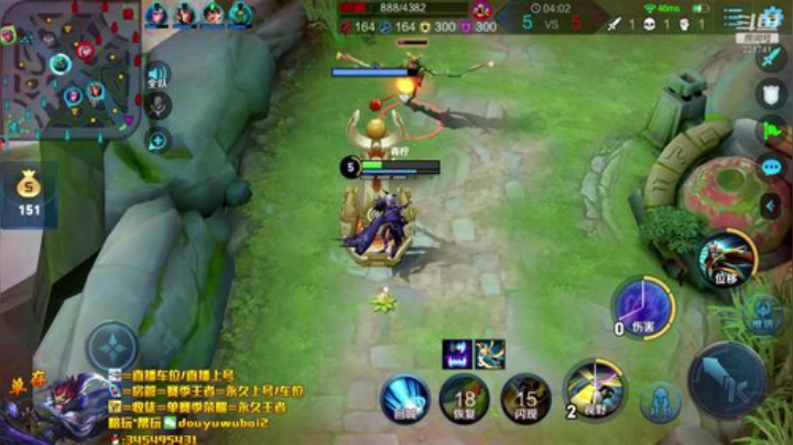 我在斗鱼看渝万单存3岁白阿文直播王者荣耀