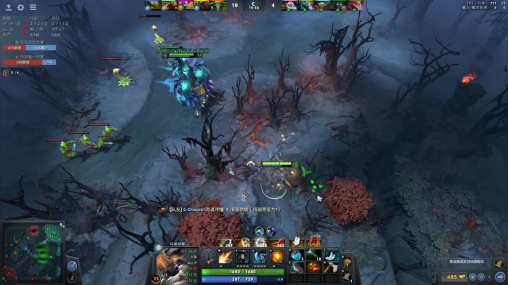 DOTA2+娱乐! 2020-08-29 22点场