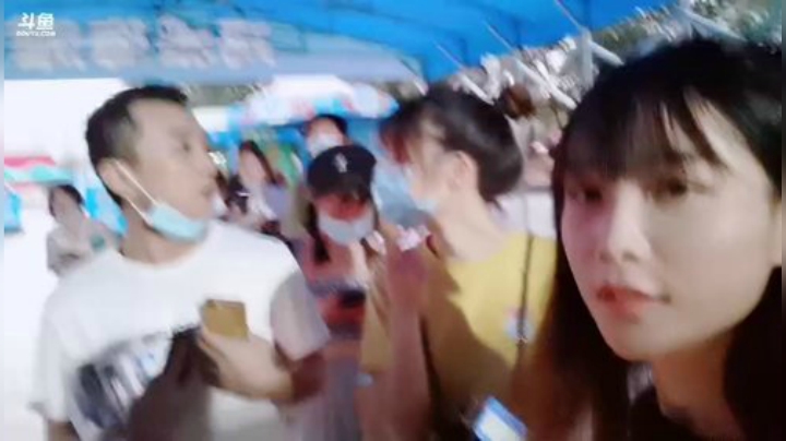 圆园团团发布了一个斗鱼视频2020-08-30