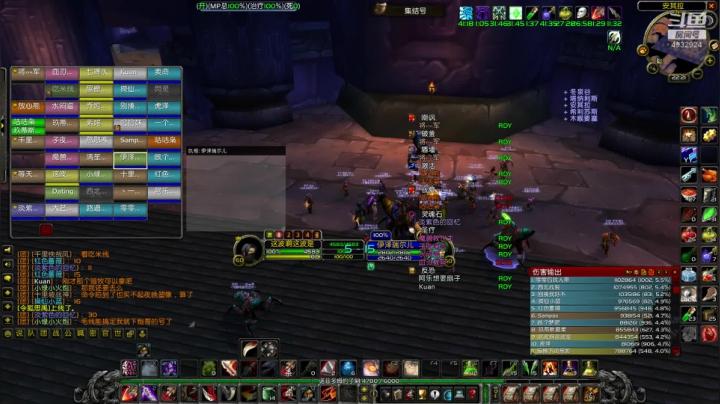 从零开始吧 4932924 2020-08-29 21点场