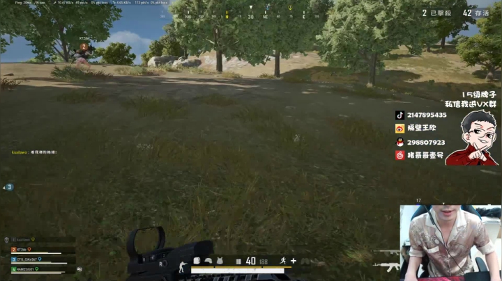 老骥伏枥，冲冲冲 2020-08-30 16点场