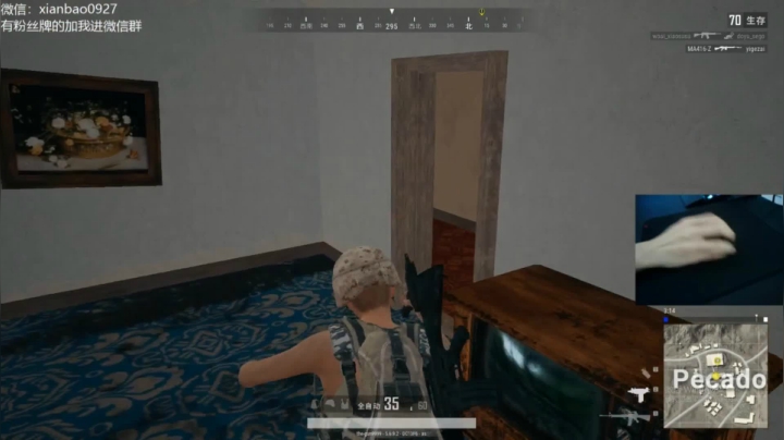 宇宙第一，单人四排 2020-08-30 04点场