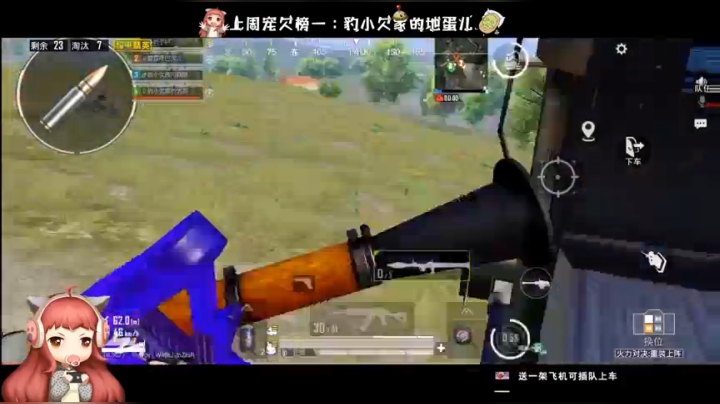 ⚡活力对决  guang guang ⚡ 2020-08-30 11点场