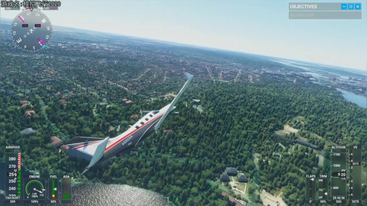 热爱生活，走进巴叔 2020-08-29 22点场