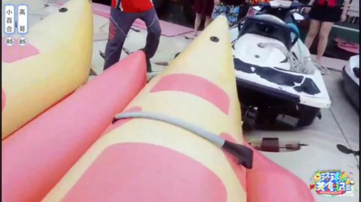 龙马精神丶老狼哥发布了一个斗鱼视频2020-08-30