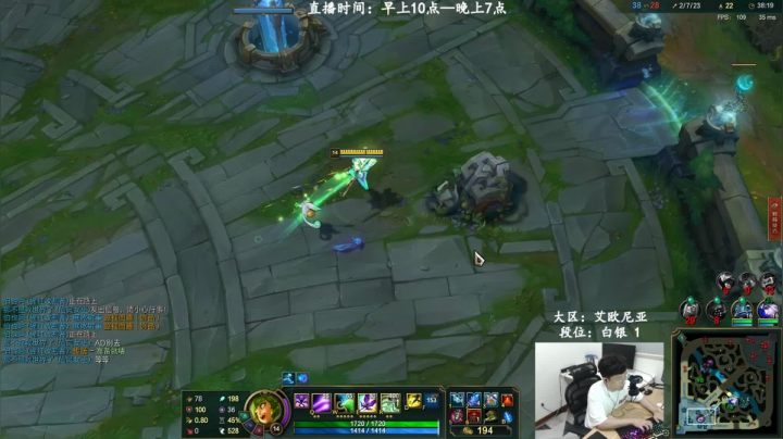 【宇某人】上黄金之前的磨练！ 2020-08-30 20点场