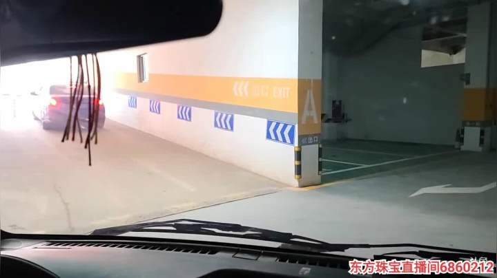 回成都，整理出发云南12点开播 2020-08-30 12点场