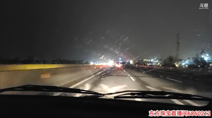 回成都，整理出发云南12点开播 2020-08-30 20点场