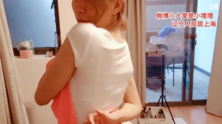 我在斗鱼看可爱的埋埋直播二次元