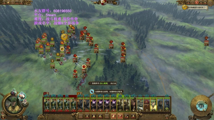 【SFO】卡尔 2020-08-30 12点场