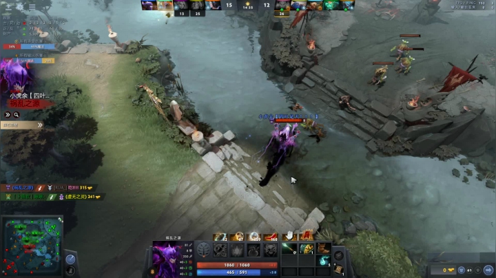 DOTA2+娱乐! 2020-08-30 20点场