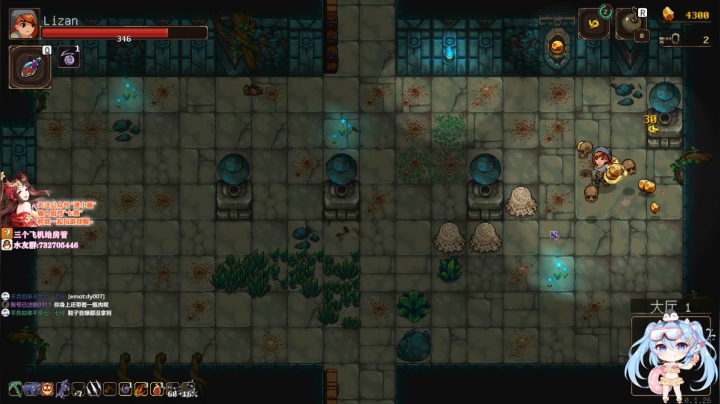 ❤️麻将雀魂：天才麻将少女驾到！ 2020-08-29 21点场