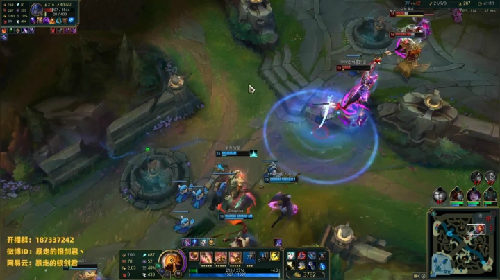 银剑君：晚上好呀- -`` 2020-08-29 22点场