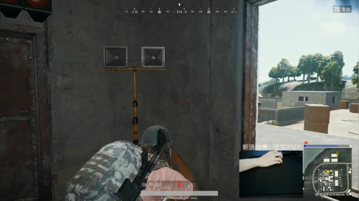 宇宙第一，单人四排 2020-08-30 20点场