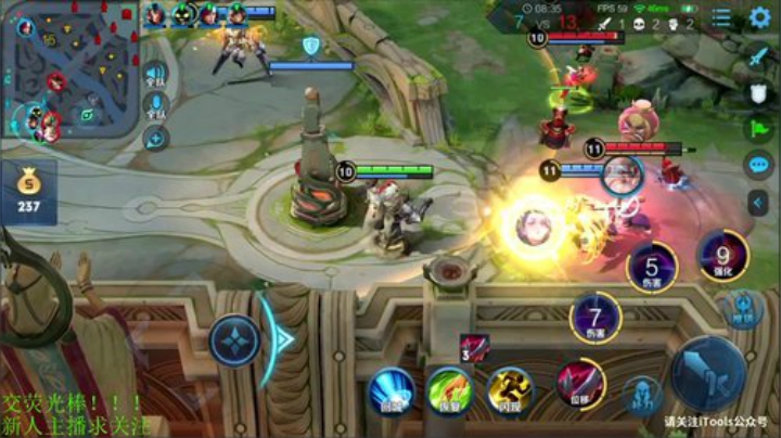 一生守护铁公鸡发布了一个斗鱼视频2020-08-30