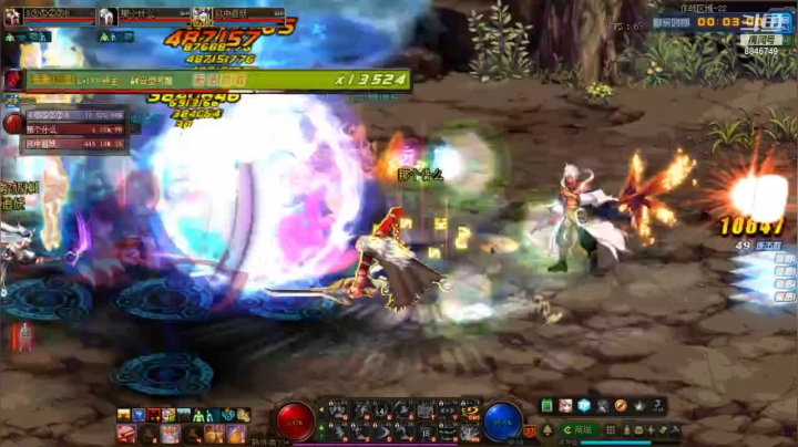 爱玩游戏的菜狗 2020-08-30 19点场