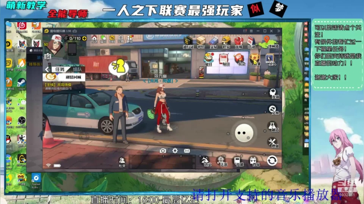 联赛需要帮忙找我 2020-08-28 15点场